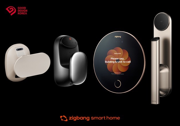 직방 AI 도어록 '어반2', 굿디자인어워드 인간공학디자인상 수상