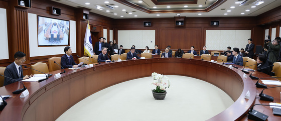 대외경제 장관회의 주재하는 구윤철 부총리