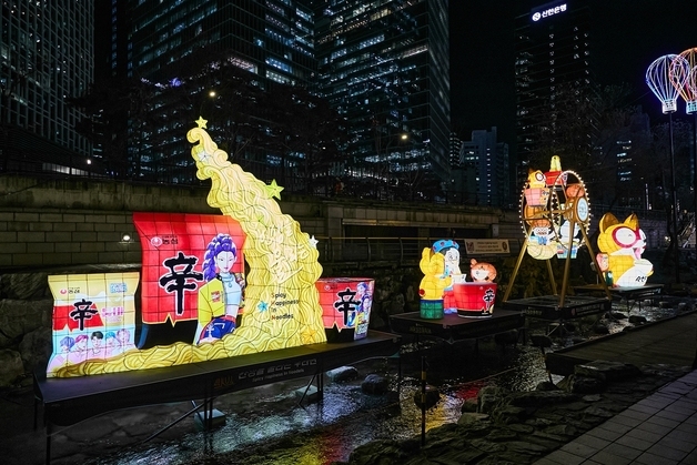 "K라면으로 서울의 밤 밝힌다"…농심, 2025 서울빛초롱축제 참가