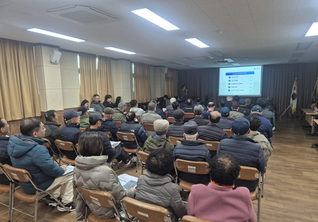 부여군 바이오가스화시설 주민설명회 열어…환경영향평가 등 공개