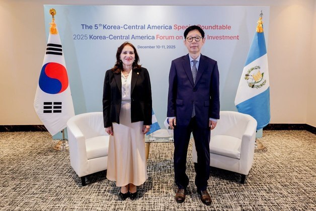 외교부, 파나마서 한-중미 특별라운드테이블·통상투자포럼 개최