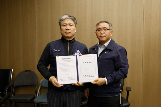 임단협 타결한 서울지하철 2노조