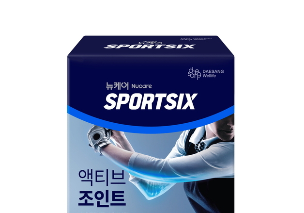 뉴케어 스포식스, 관절·근력 케어 '액티브 조인트' 출시