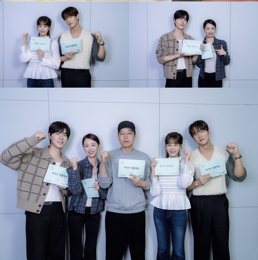 본문 이미지 - 채널A &#39;아기가 생겼어요&#39;