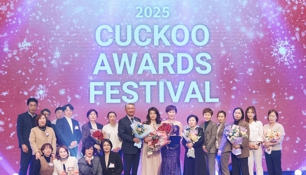 쿠쿠, 고객과 직접 만난 '우수 현장 인력'과 파티 열었다