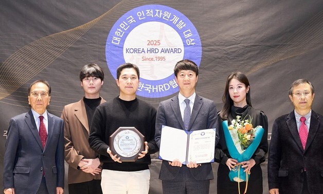 현대백화점그룹, '2025 대한민국 인적자원개발 대상' 종합대상 수상