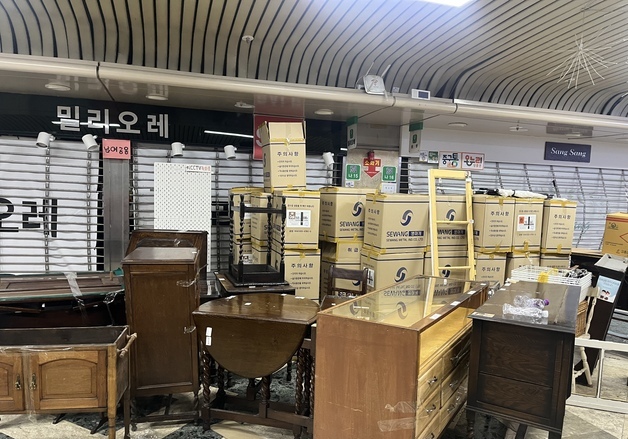 대전중앙로지하상가 무단 점유 점포 새벽 강제집행