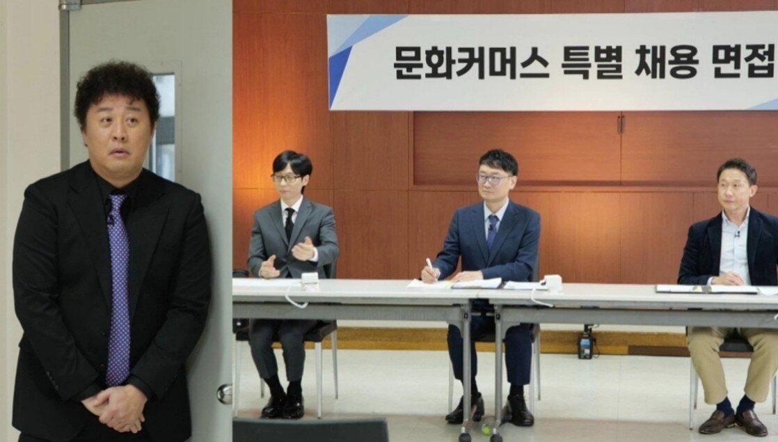 본문 이미지 - MBC