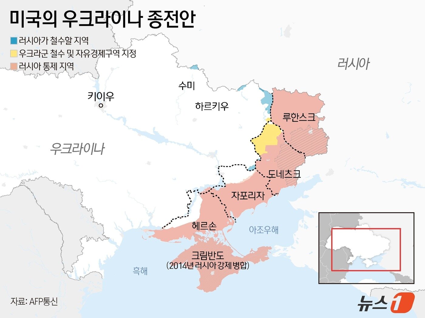 본문 이미지 - ⓒ News1 김지영 디자이너