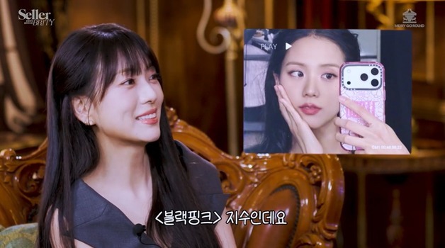 '블랙핑크 지수 친언니' 김지윤 "학창 시절 연예인 제안 받아"