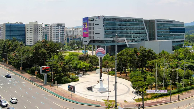 성남시, 보훈회관 시청 옆으로 신축 이전…2028년 5월 입주