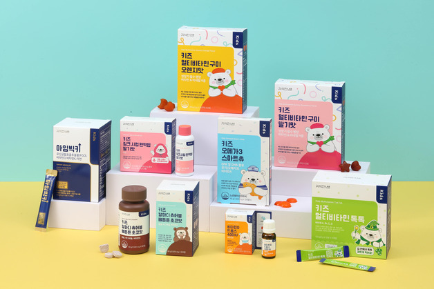 헥토헬스케어 키즈 브랜드 김석진LAB, 1+1 기획전 진행