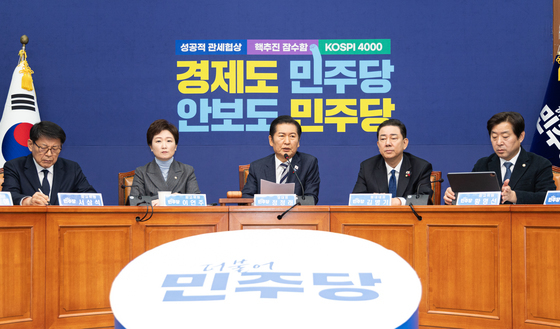 모두발언하는 정청래 민주당 대표