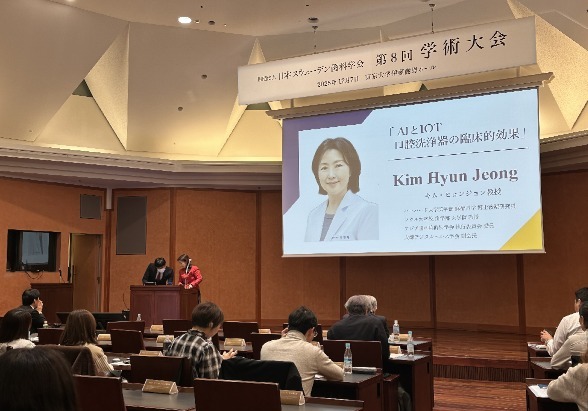 AI 기반 구강세정기 '코모랄', 글로벌 예방치의학 중심지 日서 '주목'