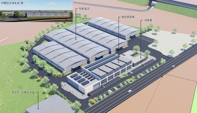 고창군, 김치원료 공급단지 조성…초기 설계안 검토