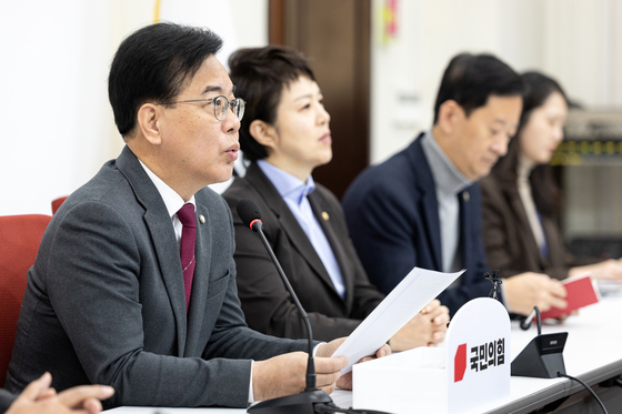 송언석 원내대표 현안 관련 기자간담회