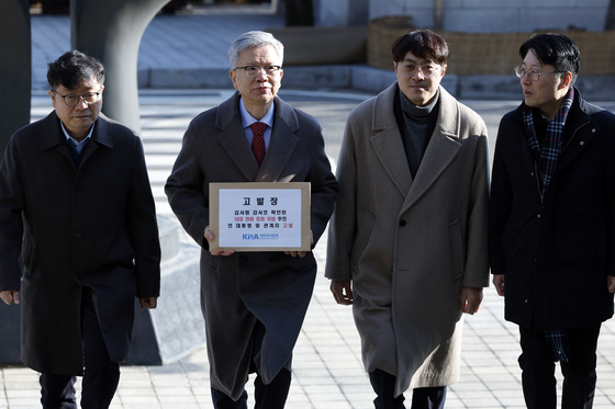 고발장 접수 나선 대한의사협회