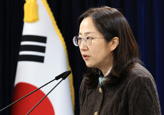 정례브리핑하는 장윤정 통일부 부대변인