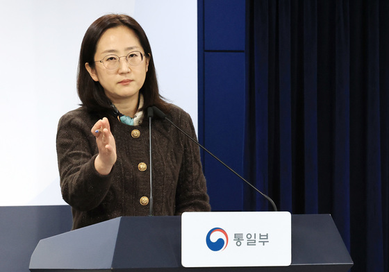 통일부 "한미 대북정책 조율 협의 방식, 유관 부서 간 소통 중"