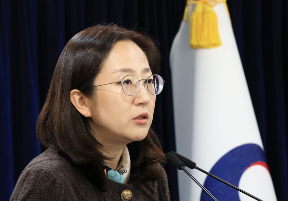 정례브리핑하는 장윤정 통일부 부대변인