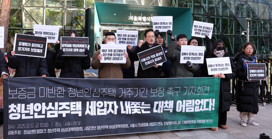 박주민 “청년안심주택 피해자 위한 즉각적 조치 필요”