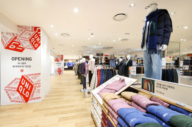 "역대 최대 실적 보인다"…유니클로, 올해 매출 1조 3500억 돌파