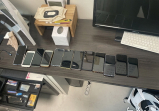 '배우자 외도 감시' 불법감청 앱, 1000명 가까이 이용했다