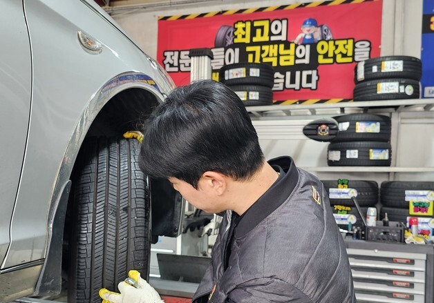 타이어뱅크 "겨울철 염화칼슘, 타이어 부식 주의해야"