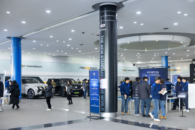 한국GM, 임직원 대상 '테크 데이' 개최…슈퍼크루즈 등 신기술 공유