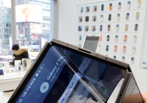 갤럭시 Z 트라이폴드 출시