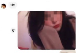 'E컵 난생 처음 본다' '꽃으로 가렸네요'…이이경 관련 추가 폭로 나왔다