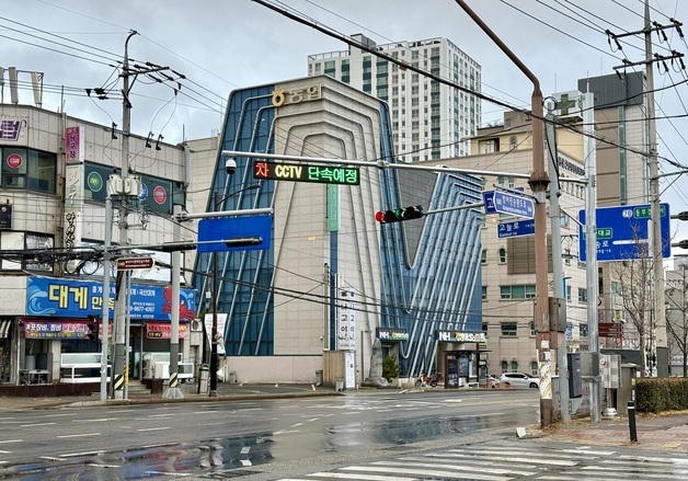 울산 동구 고늘사거리 일대 불법주정차 단속 CCTV 설치