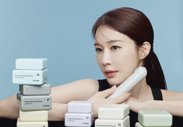 "뷰티 디바이스와 찰떡 궁합"…앳홈, 더 글로우 앰플 출시