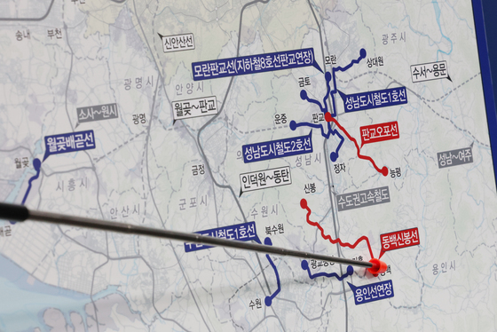 '제2차 경기도 도시철도망 계획' 최종 승인