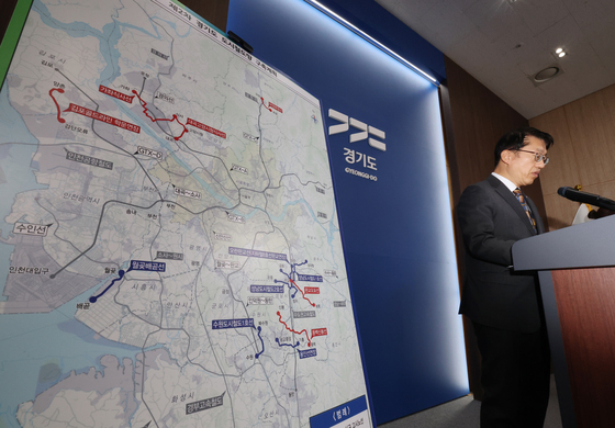 제2차 도시철도망 구축계획 관련 브리핑 하는 김대순 행정2부지사