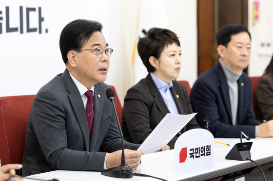 발언하는 송언석 원내대표