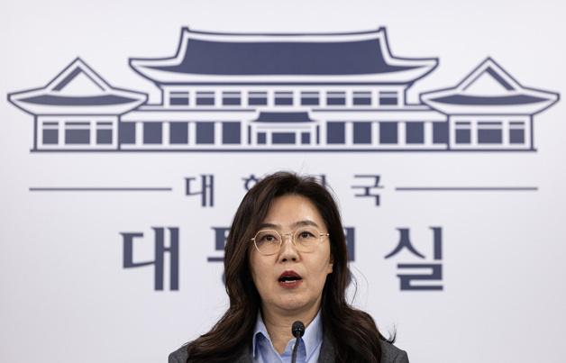강유정 대변인 '캄보디아 스캠 범죄 대응 성과 브리핑'