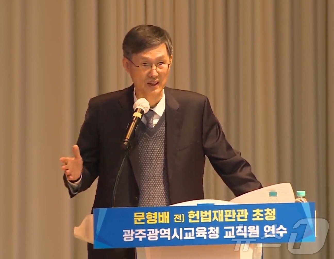 본문 이미지 - 문형배 전 헌법재판소장 대행 2025.12.12/뉴스1 ⓒ News1 서충섭 기자