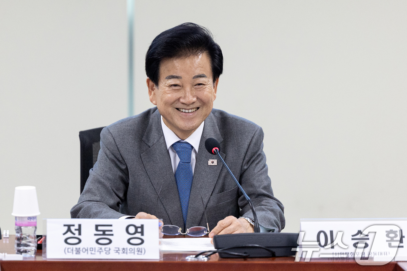 (서울=뉴스1) 이승배 기자 = 정동영 통일부 장관이 12일 서울 여의도 국회 의원회관에서 열린 '통일지향의 평화적 두 국가관계론' 토론회에서 인사말하고 있다. 2025.12.12 …