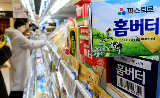 수입물가 상승에 수입 원재료 부담