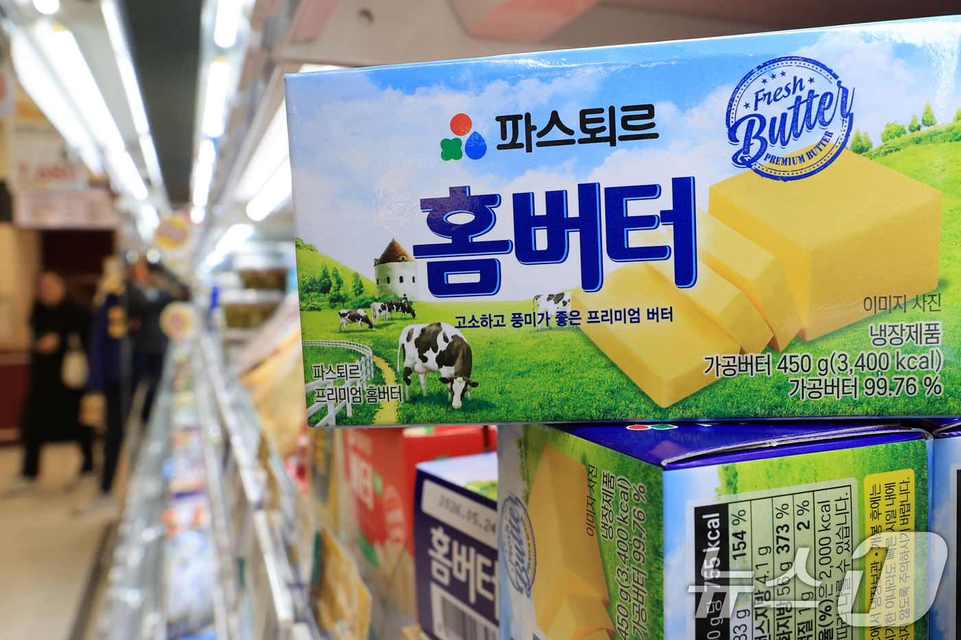 (서울=뉴스1) 이호윤 기자 = 한국은행이 12일 발표한 수출입물가지수에서 지난달 기준 수입물가지수(원화 기준 잠정치·2020년 수준 100)는 141.82로 전월(138.19)보 …