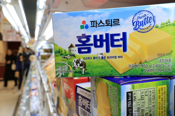 수입 원재료 부담