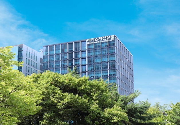 이지스운용 인수전 '첩첩산중'…소송에 투자금 회수까지 매각 '먹구름'