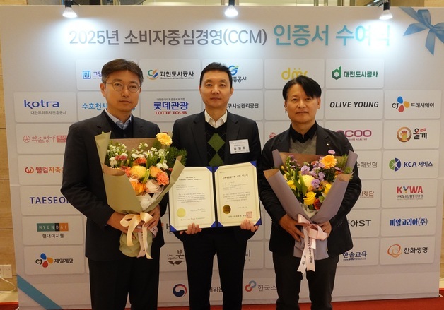 동아ST, '소비자중심경영' 5회 연속 인증 획득