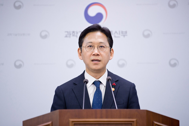 과기정통부 업무보고 안방서 본다…12일부터 사흘간 생중계