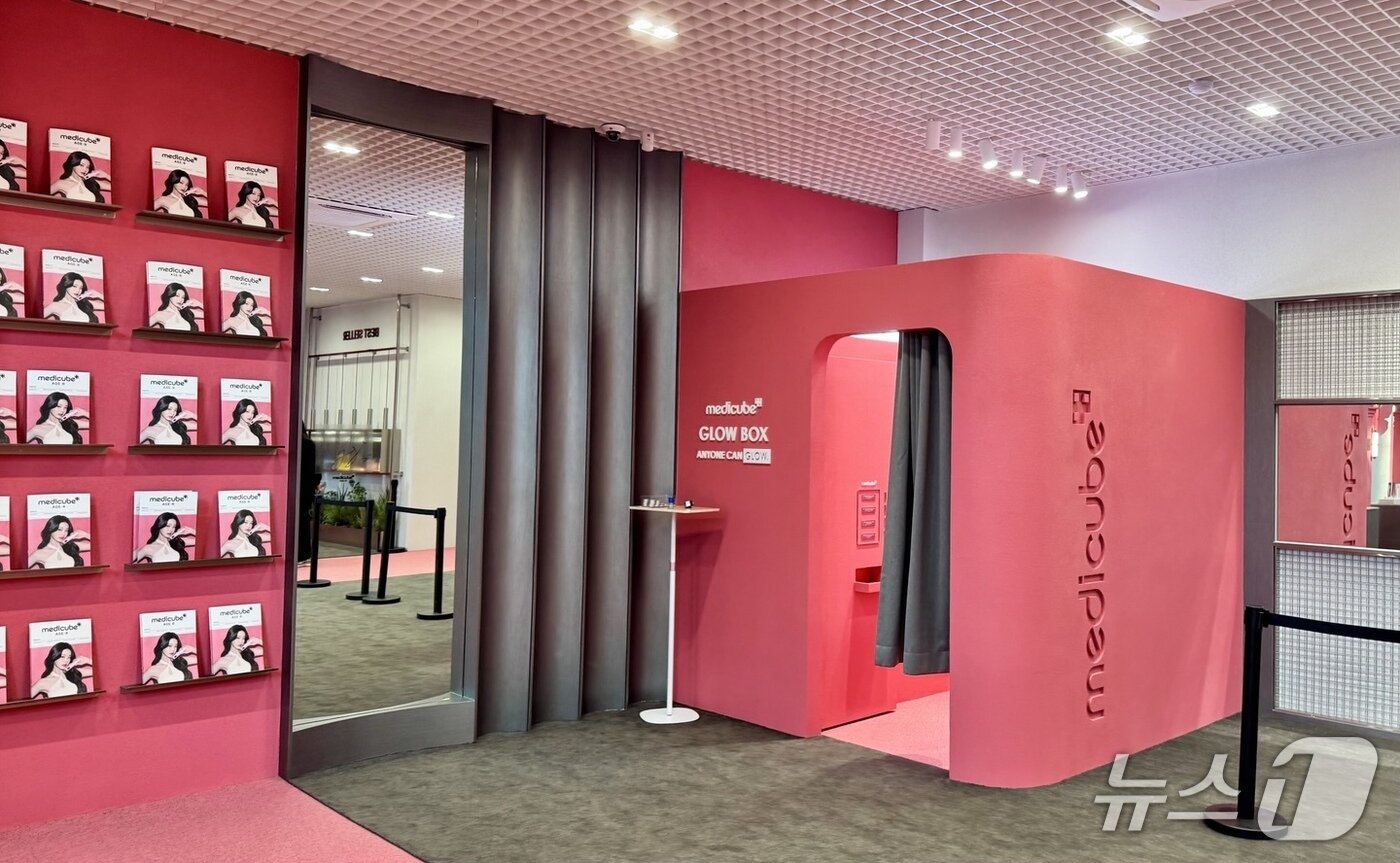 본문 이미지 - 메디큐브 성수 내부에 설치된 포토부스 ⓒ News1 이민주 기자