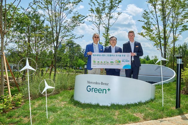벤츠 사회공헌위, 도시숲 조성·산불 피해지 복원으로 지속가능 경영