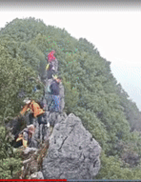 본문 이미지 - 더선 갈무리