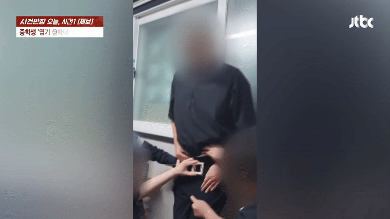 본문 이미지 -   &#40;JTBC &#39;사건반장&#39;&#41;