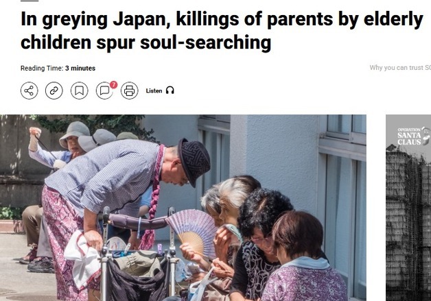 병간호에 지친 79세 아들, 100세 엄마 죽여…오히려 동정론